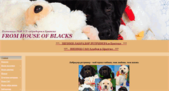 Desktop Screenshot of house-of-blacks.ru